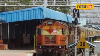 मोठी बातमी! महाराष्ट्रातील आणखी एका रेल्वे स्टेशनचं नाव बदललं, ऐतिहासिक स्थानकाला नवी ओळख