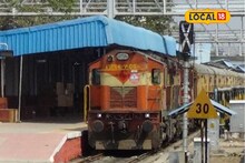 मोठी बातमी! महाराष्ट्रातील आणखी एका रेल्वे स्टेशनचं नाव बदललं, ऐतिहासिक स्थानकाला नवी ओळख
