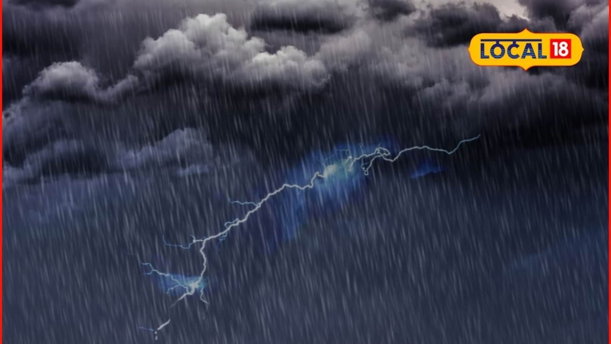 ऑक्टोबर अखेर पावसाचा जोर, पश्चिम महाराष्ट्रात कोसळणार, या जिल्ह्यांना अलर्ट