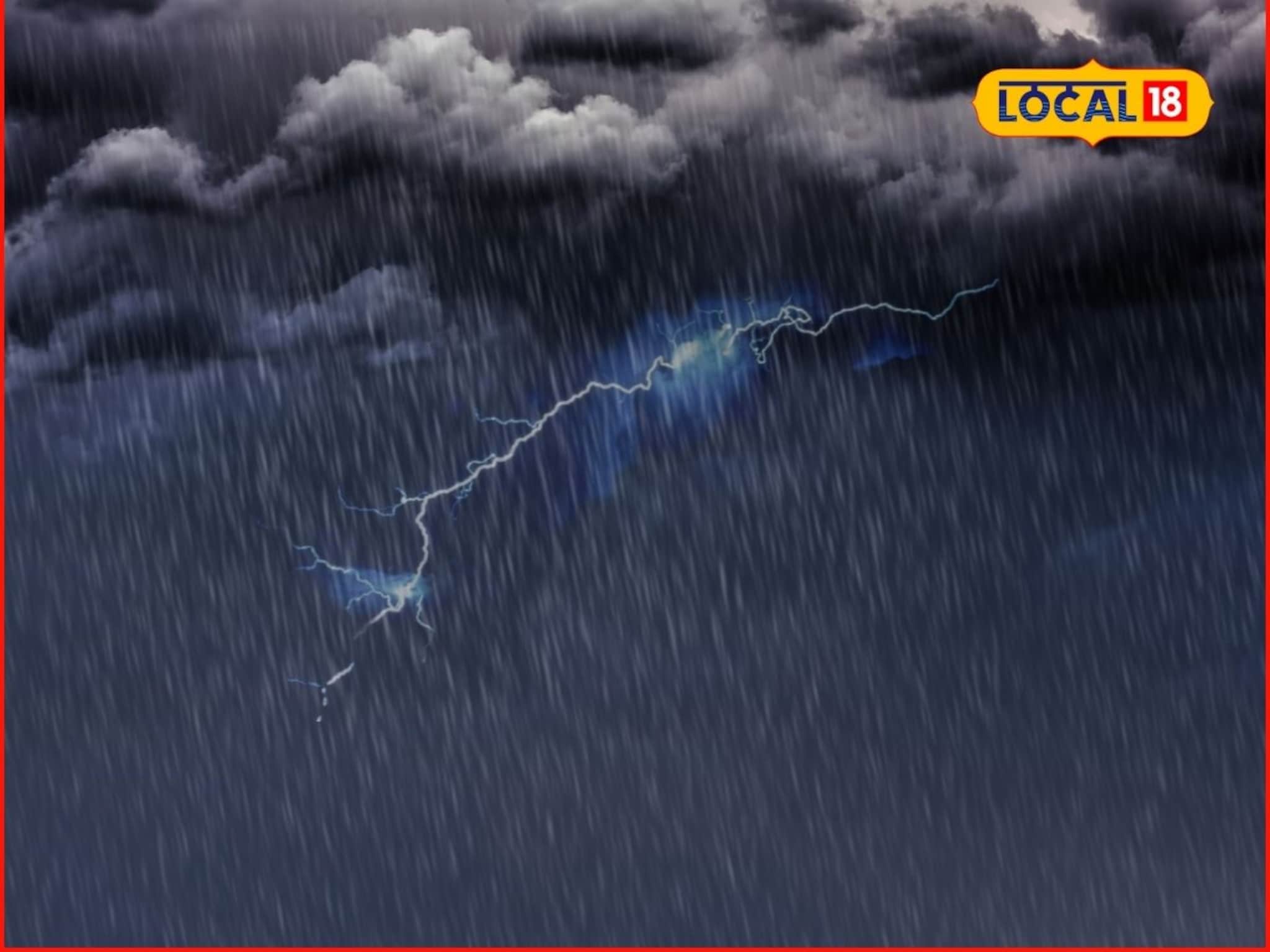 Weather Alert: ऑक्टोबर अखेर पावसाचा जोर, पश्चिम महाराष्ट्रात धो धो कोसळणार, पुण्यासह या जिल्ह्यांना अलर्ट