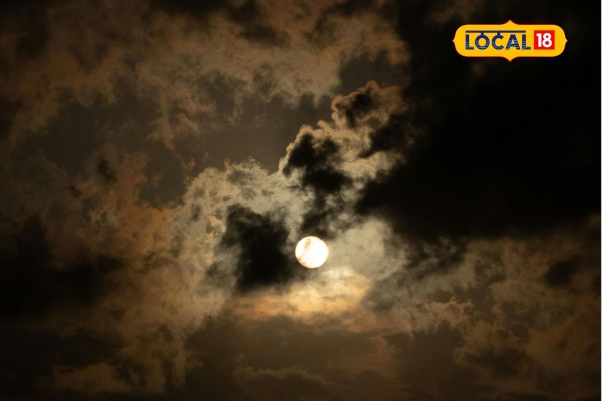 Weather Alert: मराठवाड्यावर पुन्हा संकट, विजा अन् वाऱ्यासह जोरदार पाऊस, 3 जिल्ह्यांना अलर्ट