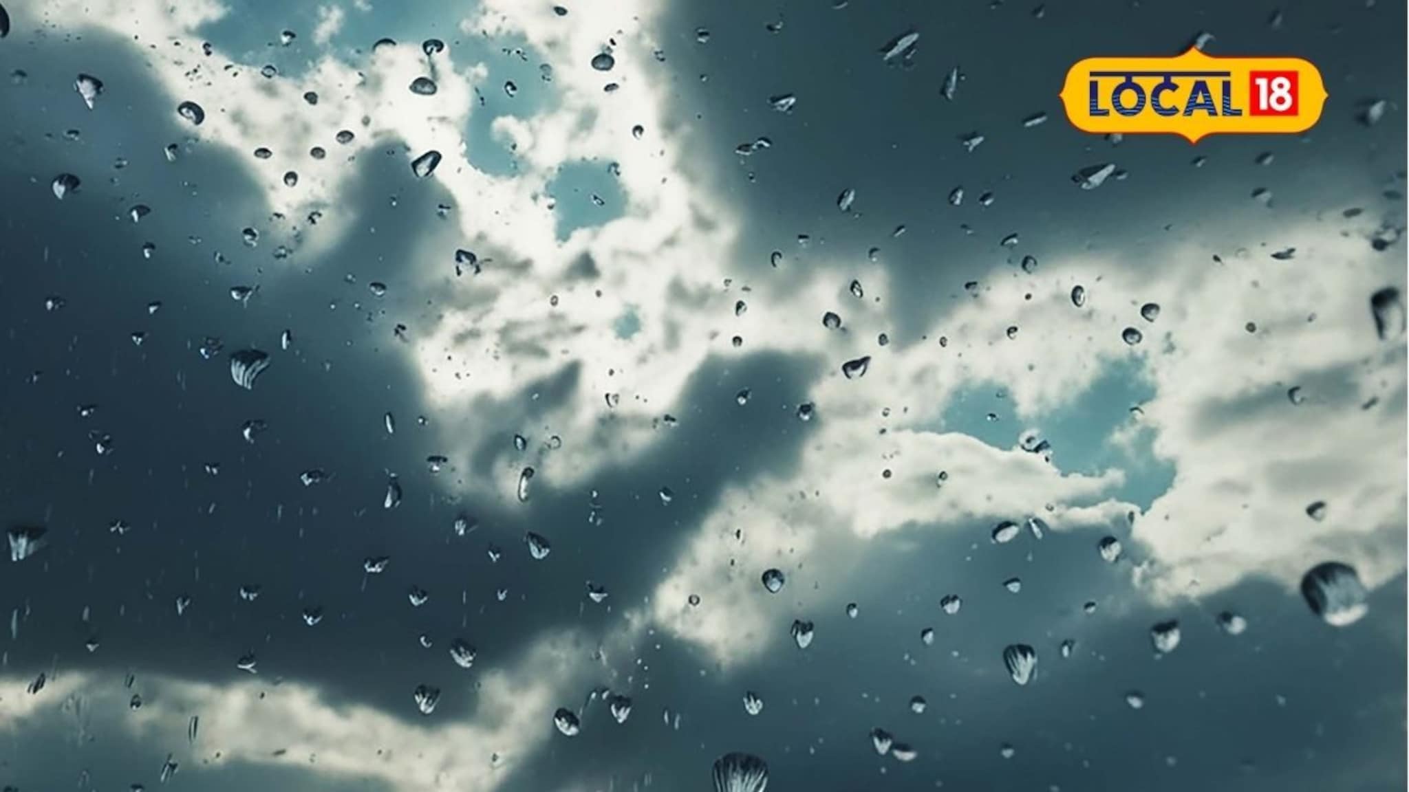 Weather Alert: लक्ष्मीपूजनाच्या दिवशी धो धो पाऊस, कोकणात अलर्ट, मुंबई-ठाण्यात काय स्थिती?