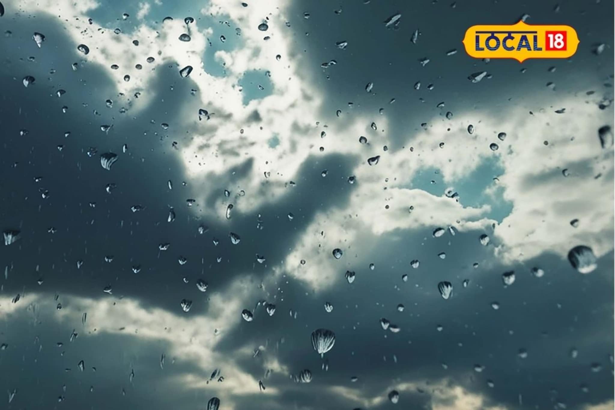 Weather Alert: लक्ष्मीपूजनाच्या दिवशी धो धो पाऊस, कोकणात अलर्ट, मुंबई-ठाण्यात काय स्थिती?