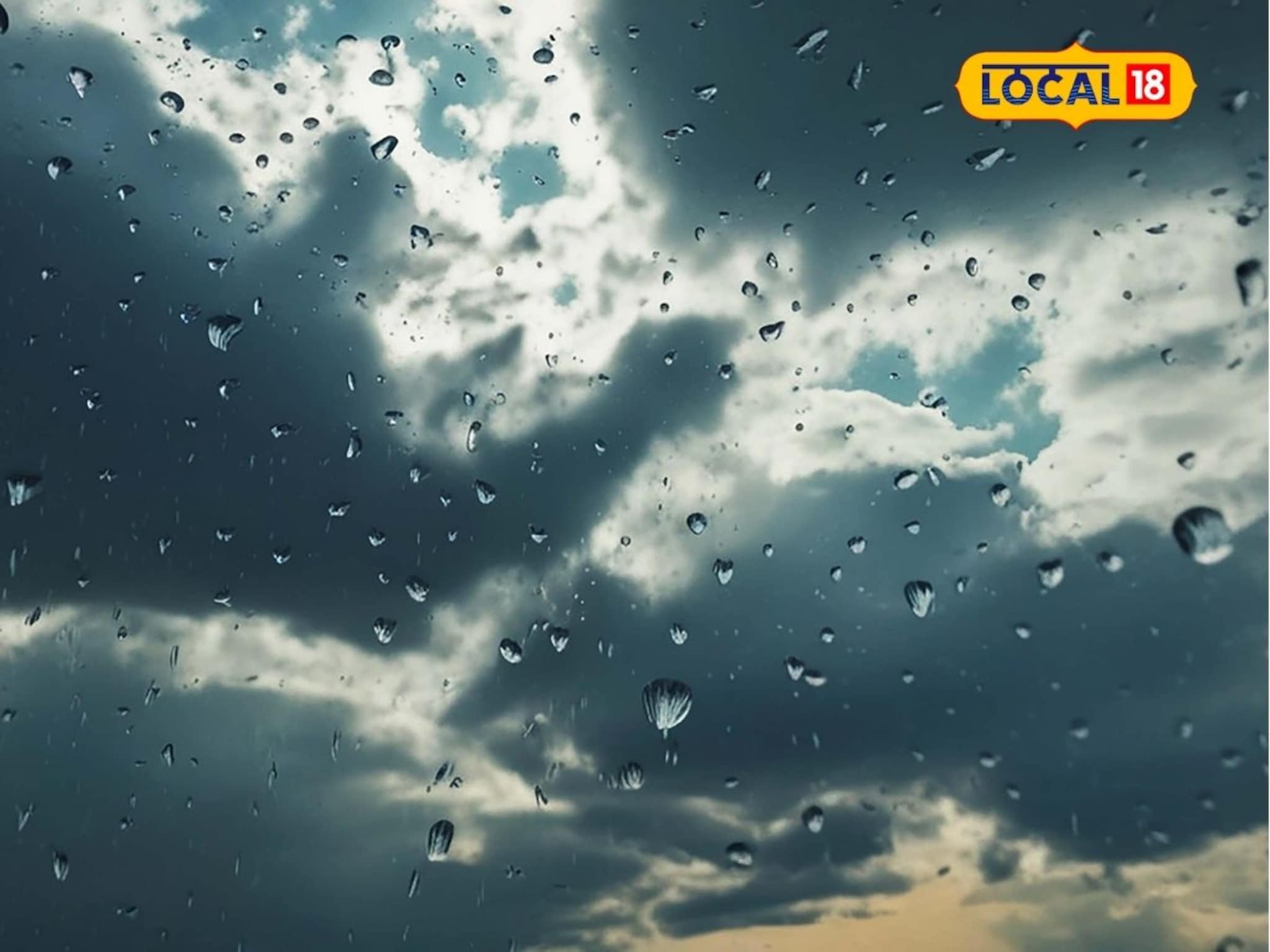 Weather Alert: लक्ष्मीपूजनाच्या दिवशी धो धो पाऊस, कोकणात अलर्ट, मुंबई-ठाण्यात काय स्थिती?