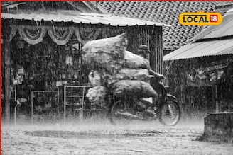 वारं फिरलं! मराठाड्यात पुन्हा धो धो पाऊस, छ. संभाजीनगरसह या जिल्ह्यांना अलर्ट