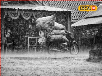 वारं फिरलं! मराठाड्यात पुन्हा धो धो पाऊस, छ. संभाजीनगरसह या जिल्ह्यांना अलर्ट