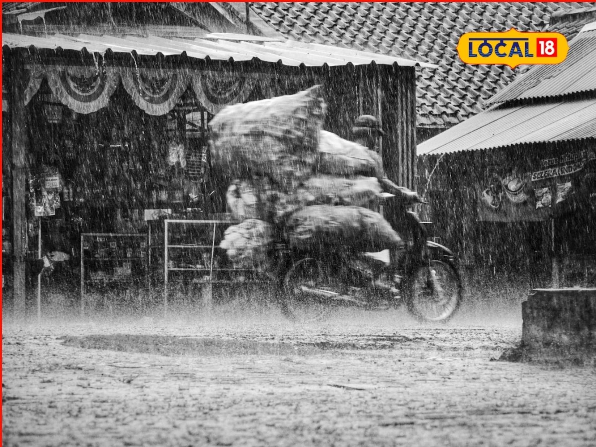 वारं फिरलं! मराठाड्यात पुन्हा धो धो पाऊस, छ. संभाजीनगरसह या जिल्ह्यांना अलर्ट