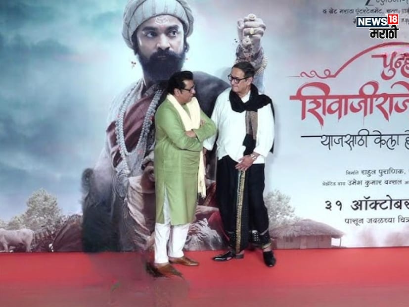  "माझ्यासाठी माझी दोस्ती टिकवणं जास्त महत्त्वाचं आहे. राज जितका ठाम आहे तितकाच मीही ठाम आहे. म्हणूनच एका सिनेमावर काम करताना मतभेद उद्धभवल्यास ते टोकाला जातील."