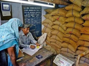 ration card 