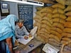 रेशनचा वितरणाबाबत मोठा निर्णय! पुढील २ महीने हे तृणधान्य मिळणार मोफत