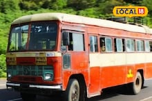 Shocking Accident News : अंगावर काटा आणणारी घटना! STची Emergency खिडकी उघडली अन् महिला रस्त्यावर; 'त्या' दिवशी काय घडले?