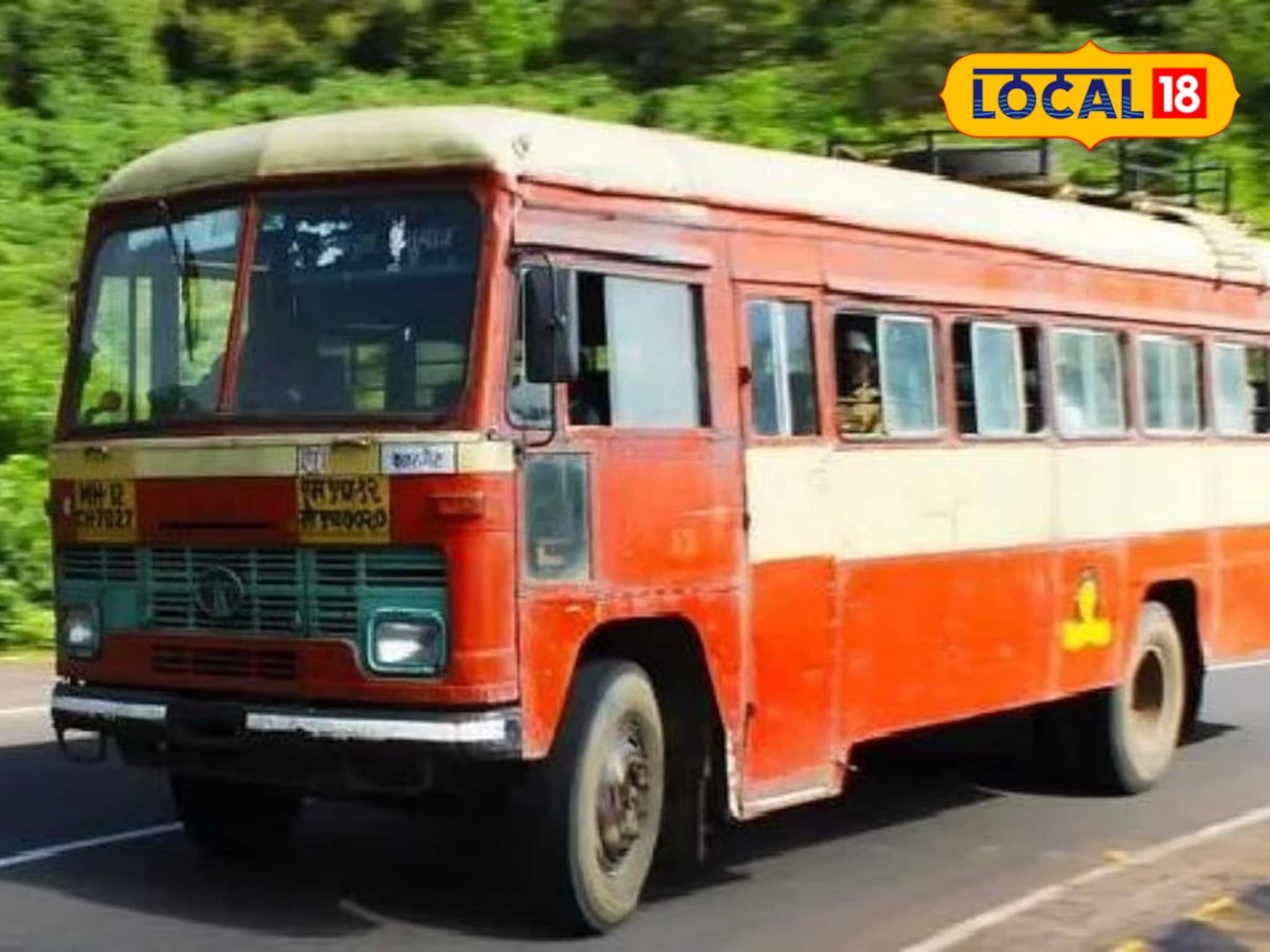 अंगावर काटा आणणारी घटना! STची Emergency खिडकी उघडली अन् महिला रस्त्यावर