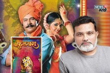 'नटरंग'नंतर15 वर्षांनी नवा तमाशापट,रवी जाधव यांची 'फुलवरा' प्रेक्षकांच्या भेटीला