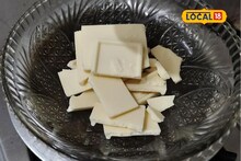 Diwali Recipe : लहानांपासून मोठ्यांना आवडेल, दिवाळीला घरीच बनवा चॉकलेट बर्फी‎, रेसिपीचा Video