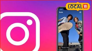 Maharashtra Police: रिल्स बनवा अन् बक्षीस मिळवा, पोलिसांकडून राज्यस्तरीय स्पर्धा, पाहा संपूर्ण माहिती Maharashtra Police: रिल्स बनवा अन् बक्षीस मिळवा, पोलिसांकडून राज्यस्तरीय स्पर्धा, पाहा संपूर्ण माहिती