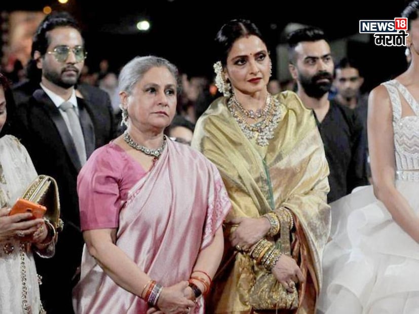ती अजिंठा हॉटेलमधून जुहू येथील एका सेंट्रल अपार्टमेंटमध्ये राहायला आली. जिथे जया बच्चन आधीपासून राहत होत्या. याच काळात दोघींची मैत्री झाली. 