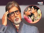 अमिताभच्या आधी जयाच्या आयुष्यात होती रेखा, सख्ख्या बहि‍णींप्रमाणे होतं रिलेशन