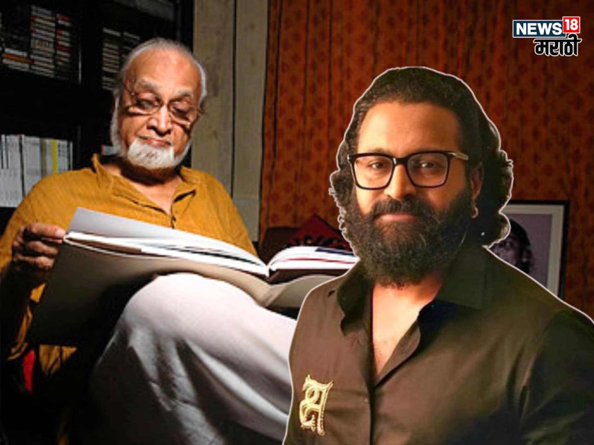 Rishab Shetty Career : तेंडुलकरांच्या नाटकातून सुरुवात, बेस्ट अ‍ॅक्टरचा अवॉर्ड; ऋषभ शेट्टीच्या मराठी चाहत्यांनाही हे माहिती नाहीये