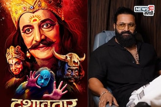'दशावतार' हिट कसा झाला? 'कांतारा' बनवणाऱ्या रिषभ शेट्टीने सांगितली Inside Story