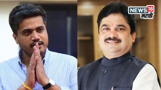 कर्जत-जामखेड राजकारणात खळबळ, राम शिंदेंनी डाव टाकला, रोहित पवारांना बसणार धक्का!