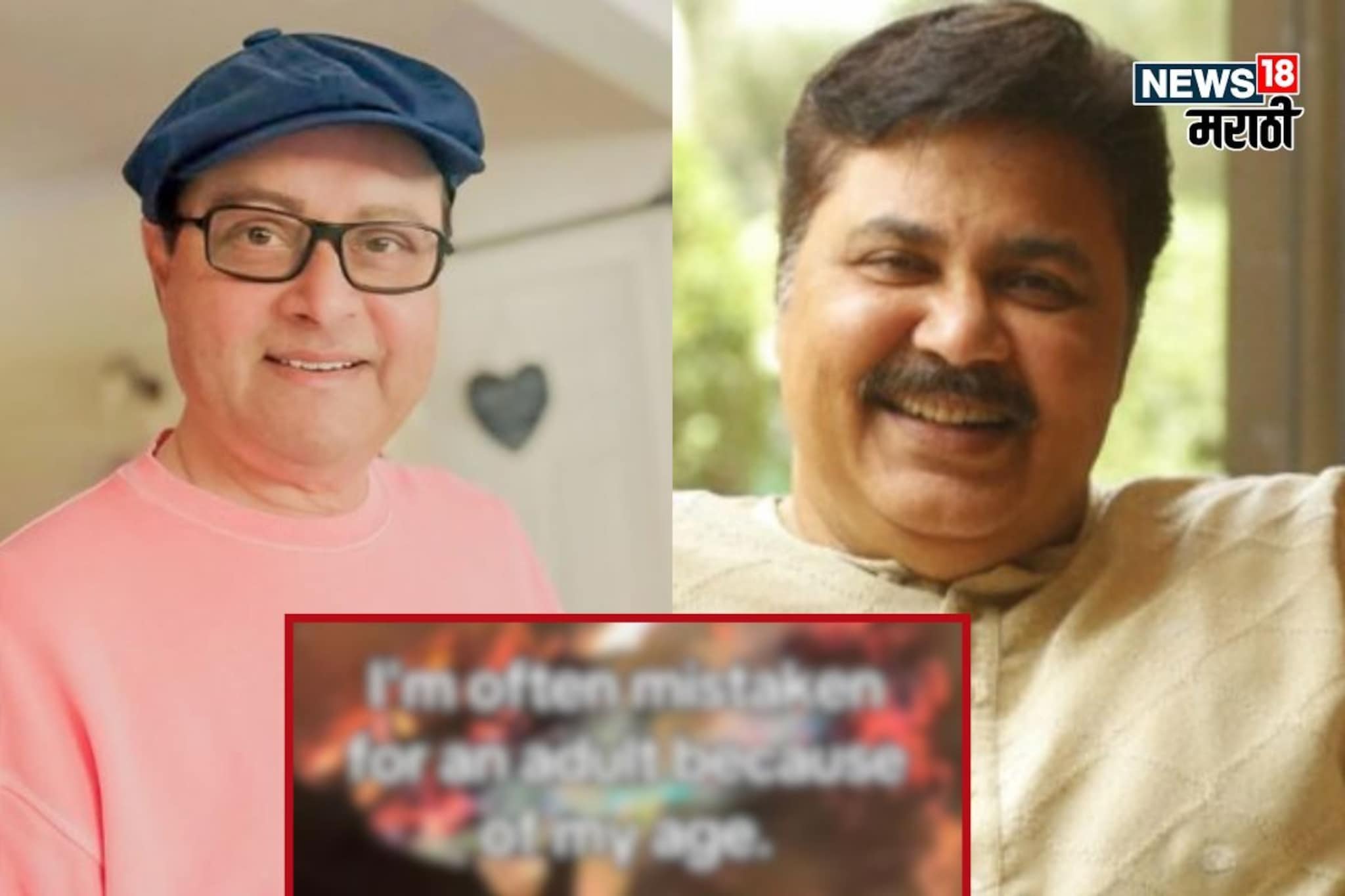 सतीश शाह यांच्याशी शेवटचं काय बोलणं झालं? पिळगांवकरांनी दाखवला मेसेज