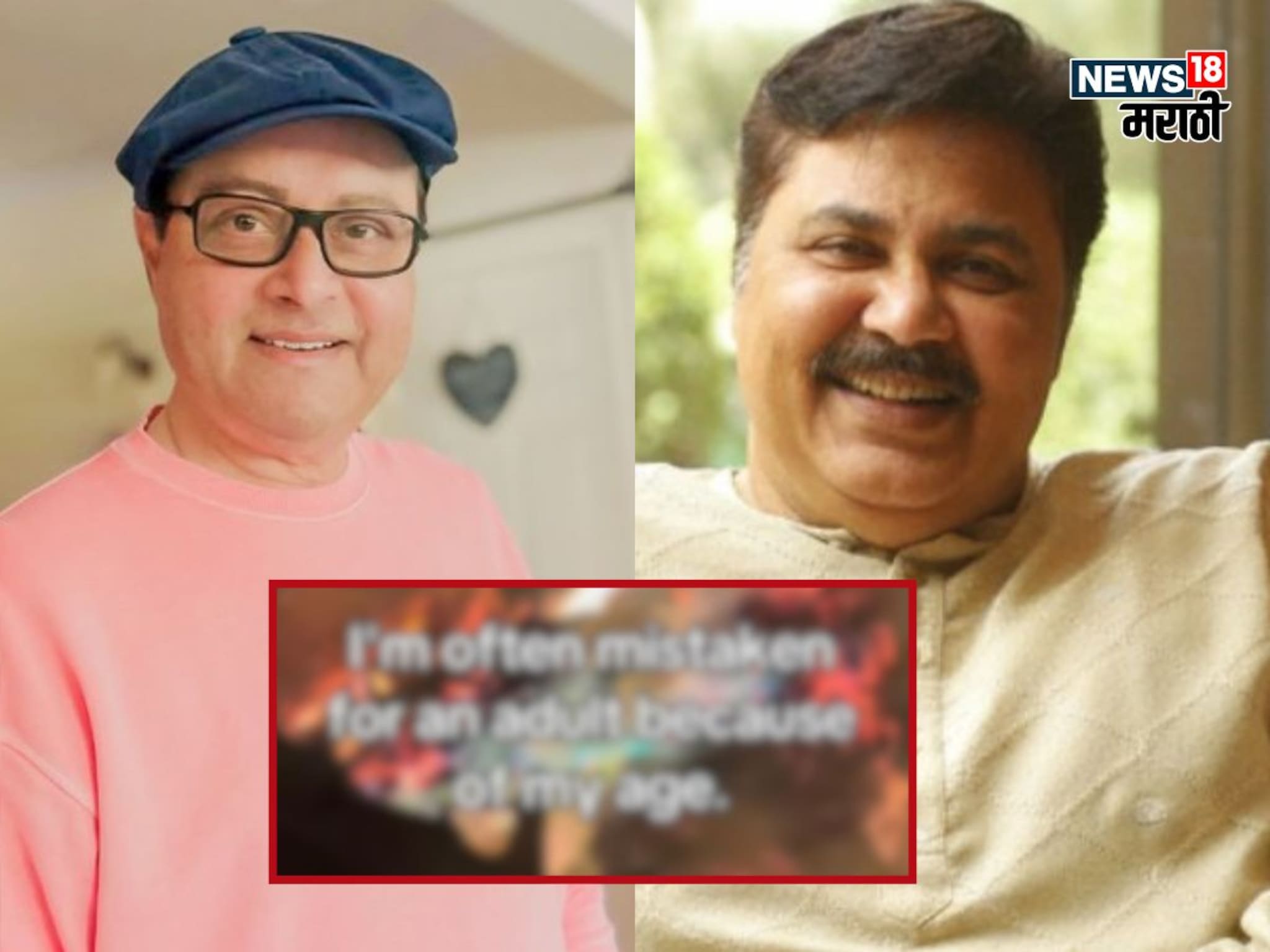 निधनाआधी सचिन यांना शेवटचा Message, सतीश शाह यांच्याशी काय बोलणं झालं? पिळगांवकरांनी दाखवला मेसेज