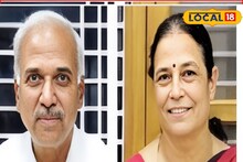 सांत्वनासाठी गेले, परतताना काळाचा घाला, डॉ. रामराव माने यांच्यासह पत्नीचा मृत्यू
