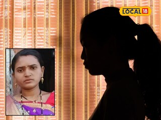 पैशांसाठी सासरच्यांकडून छळ, विवाहितेनं उचललं टोकाचं पाऊल, 2 चिमुकली आईविना पोरकी!