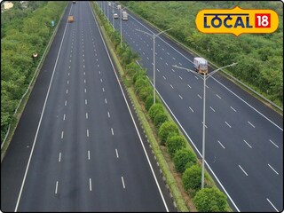 Samruddhi Mahamarg: वाहतूक कोंडीला करा बाय-बाय! मुंबई-ठाण्यातून थेट ‘समृद्धी’ गाठता येणार, 6000 कोटींचा प्लॅन तयार