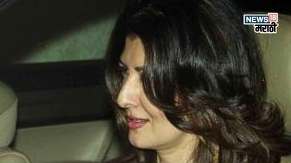 सलमानची EX घाबरली, मागितला बंदुकीचा परवाना सलमानची EX घाबरली, मागितला बंदुकीचा परवाना