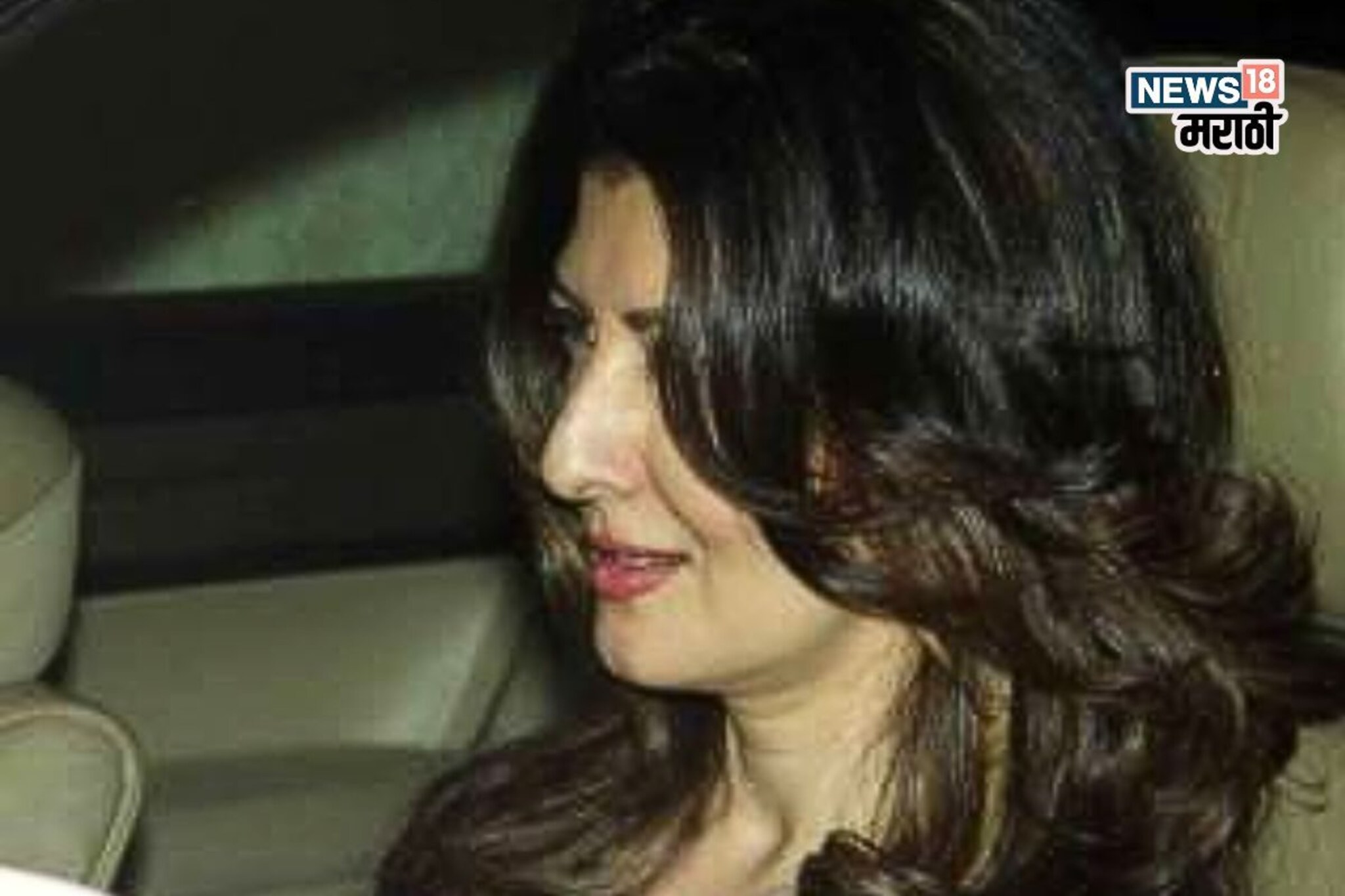 'मी घरातही सुरक्षित नाही...' सलमानची EX घाबरली, मागितला बंदुकीचा परवाना