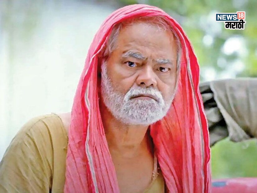 वडिलांच्या निधनानंतर संजय मिश्रा खूप खचले. त्यांनी अभिनय सोडण्याचा निर्णय घेतला आणि ऋषिकेशमध्ये एका ढाब्यावर काम सुरू केलं. तेथे ते नूडल्स बनवायचे, ऑम्लेट विकायचे आणि भांडी धुवायचे. दिवसाला फक्त 150 रुपये मिळायचे. त्या काळात त्यांनी स्वतःला पूर्णपणे चित्रपटसृष्टीपासून दूर ठेवलं.