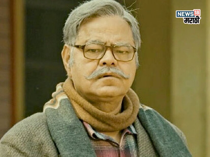 संजय मिश्रा यांना अचानक एक दिवस दिग्दर्शक रोहित शेट्टी यांचा फोन आला. त्यांनी “ऑल द बेस्ट” या चित्रपटात भूमिका देण्याची ऑफर दिली. सुरुवातीला संजय मिश्रा तयार नव्हते, पण शेवटी त्यांनी मुंबईत परत येऊन ती भूमिका केली. या चित्रपटाने त्यांच्या कारकिर्दीला पुन्हा नवं वळण दिलं.