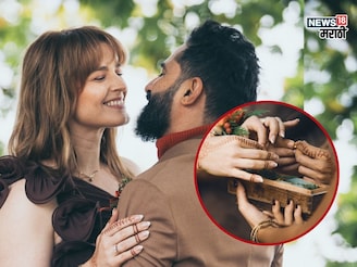 पुण्याचा सारंग झाला कॅनडाचा जावई! डीप कोव्हच्या किनारी असा पार पडला लग्नसोहळा