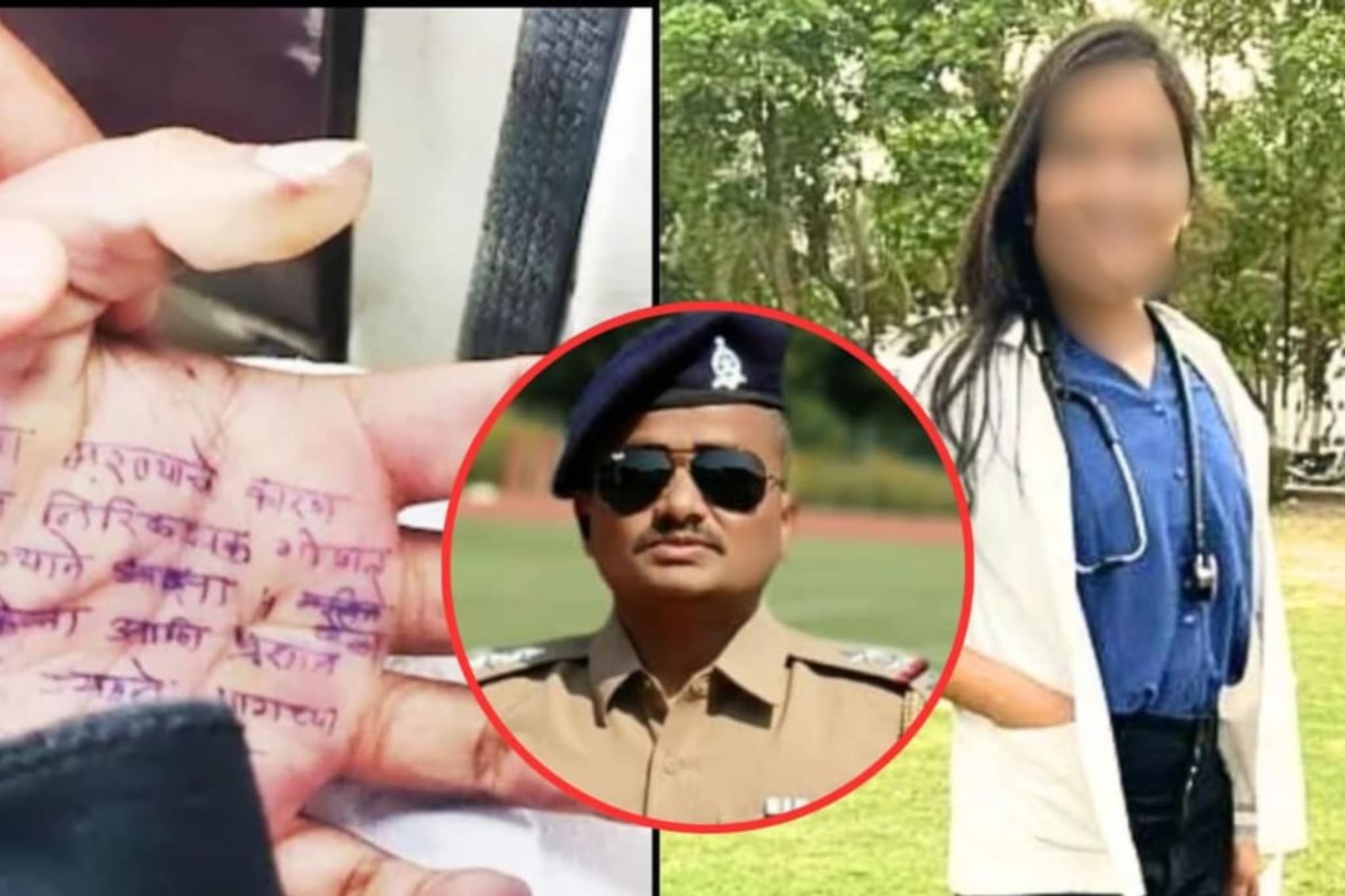 फलटण महिला डॉक्टर प्रकरणी मोठी अपडेट, अॅडव्हान्स पोस्टमार्टम रिपोर्ट समोर