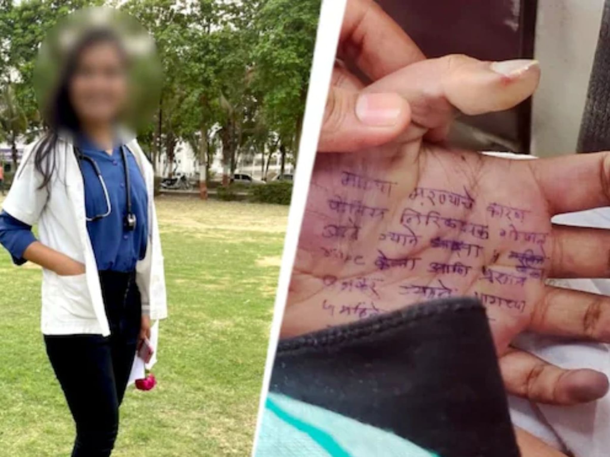 Satara Doctor Case : फलटणमधील महिला डॉक्टरच्या मृतदेहावर आघात नाही, मग काय घडलं त्या रात्री? पोस्टमार्टेम रिपोर्टसमोर