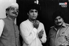 भारताचा पराभव जिव्हारी लागला, क्रिकेटचा सामना पाहताना अभिनेत्यानं जीव गमावला