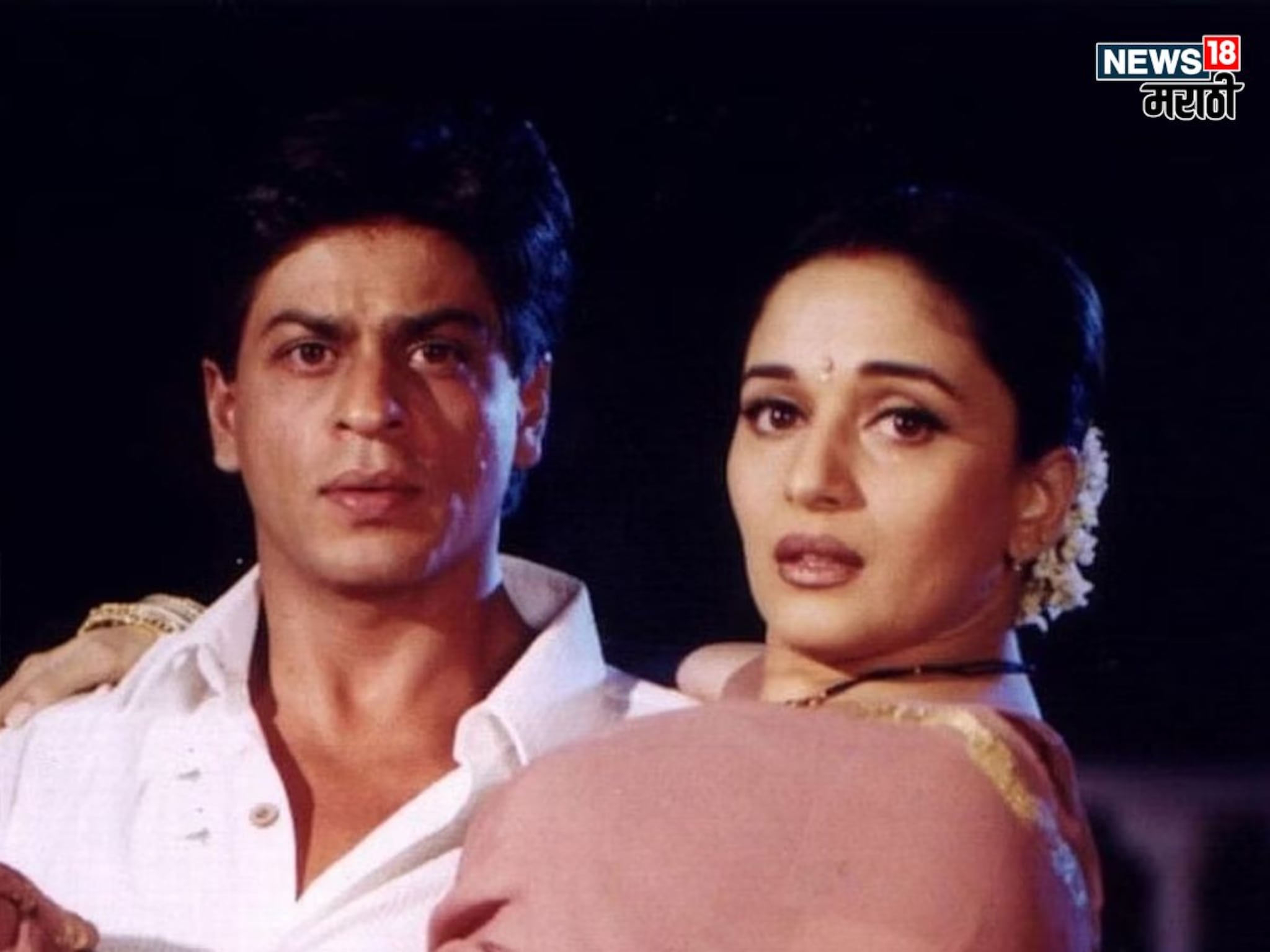 Madhuri Dixit Song : शाहरूख-माधुरीचा 22 वर्षांआधी आलेला सिनेमा, त्यातील ते गाणं ऐकून आजही ढसाढसा रडतात लोक