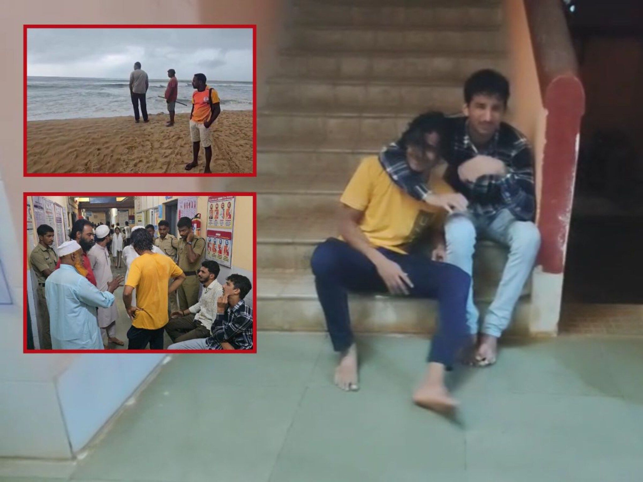 फिरायला गेले अन् अनर्थ घडला, सिंधुदुर्गात आठ जण समुद्रात बुडाले, कुटुंबाचा काळीज चिरणारा आक्रोश