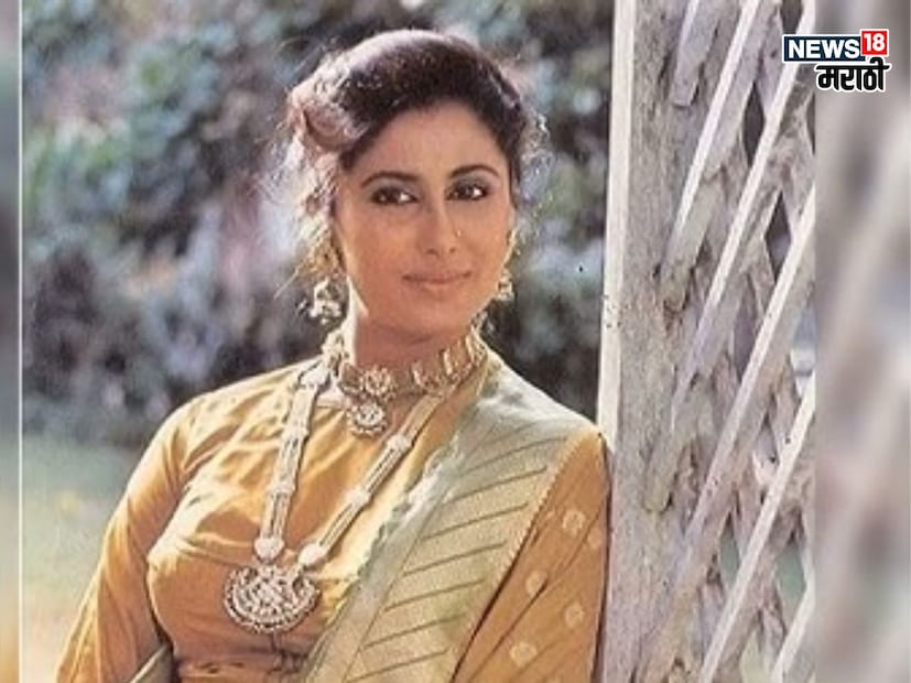 स्मिता पाटीलने विवाहित राज बब्बरशी लग्न केलं. लग्नानंतर लगेचच ती प्रेग्नंच होती. 28 नोव्हेंबरला प्रतिकचा जन्म झाला आणि 13 डिसेंबर 1986 मध्ये स्मिताचा मृत्यू झाला. 