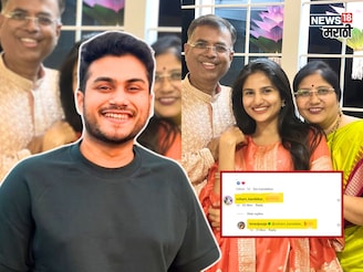 पूजाचा फॅमिली फोटो, पाहून सोहमला रहावलं नाही; केली कमेन्ट, वेधलं सगळ्यांचं लक्ष