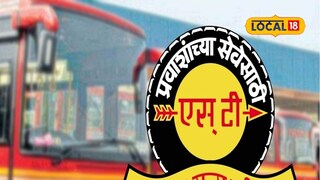 ST Bus: मद्यधुंद चालकांना बसणार लगाम, आता नव्या बसमध्ये ‘ब्रेथ अनालायझर’ यंत्र