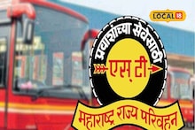 ST Bus: मद्यपी चालकांना बसणार लगाम, आता नव्या बसमध्ये ‘ब्रेथ अनालायझर’ यंत्र
