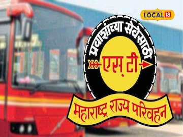 ST Bus: मद्यधुंद चालकांना बसणार लगाम, आता नव्या बसमध्ये ‘ब्रेथ अनालायझर’ यंत्र ST Bus: मद्यधुंद चालकांना बसणार लगाम, आता नव्या बसमध्ये ‘ब्रेथ अनालायझर’ यंत्र