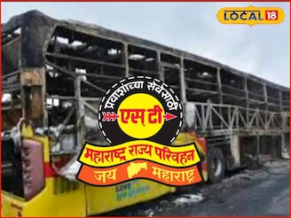 बस अग्निकांडानंतर एसटी महामंडळ अर्लट मोडवर! प्रवाशांच्या सुरक्षेसाठी मोठा निर्णय