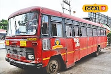 ST News : एसटीने प्रवास करणाऱ्या प्रवाशांचे नशीब उजळले; महामंडळाने घेतला मोठा निर्णय