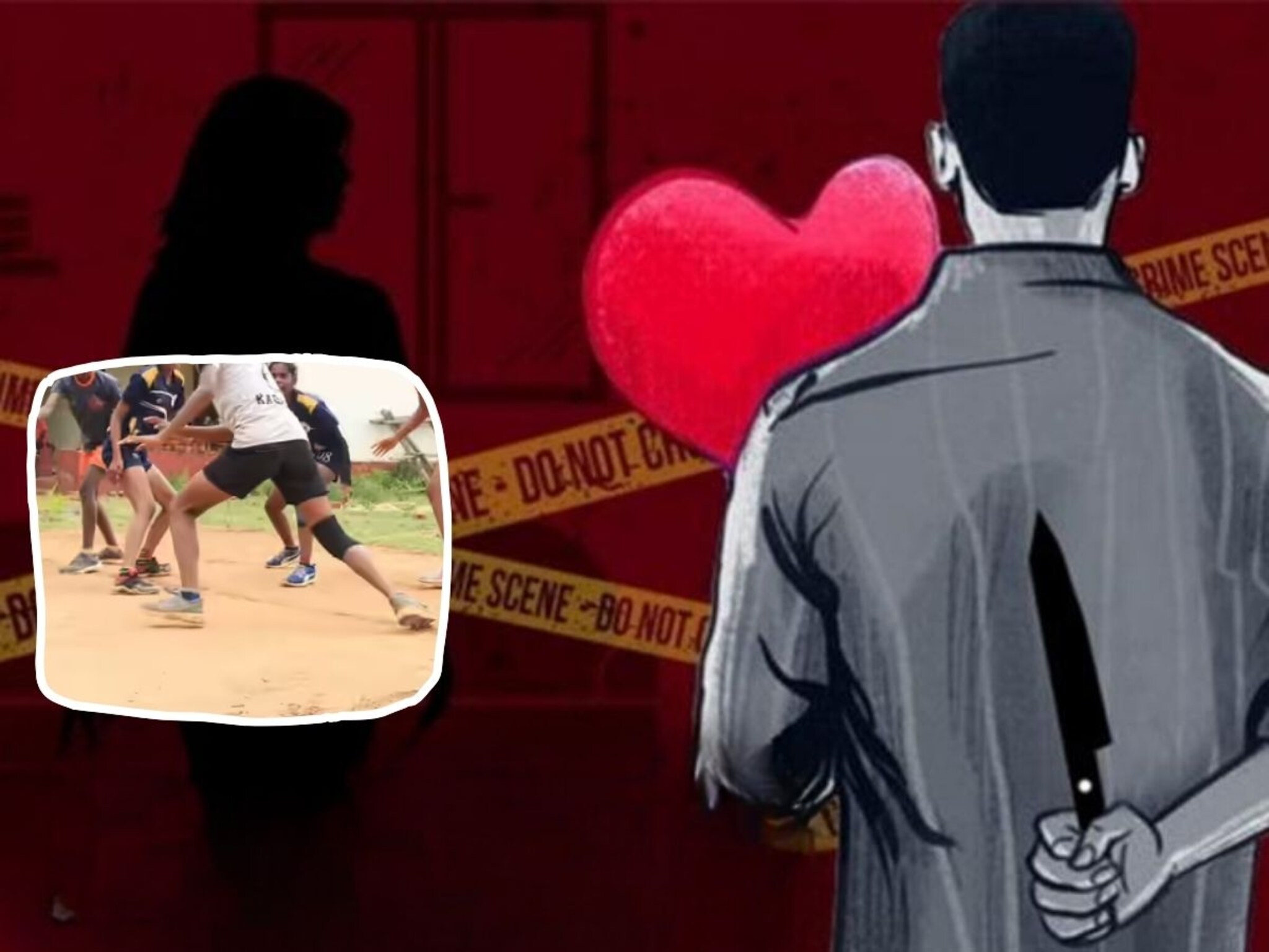 पुण्यात राष्ट्रीय कबड्डीपटू मुलीवर 22 वार, एकतर्फी प्रेमातून मैदानातच चिरला गळा, प्रत्यक्षदर्शींनी कोर्टात सांगितला थरार