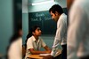 'मला तू आवडतेस, तुला सोन्याची..',पुण्यात शिक्षकाचं विद्यार्थिनीसोबत अश्लील कृत्य
