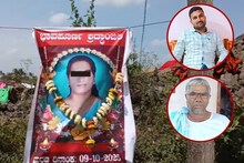 लेकीचं कृत्य जिव्हारी, बापाने जिवंतपणीच मुलीचं घातलं श्राद्ध, आधी पोलीसाकडे...