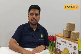 इंजिनिअरचा असाही व्यवसाय, कचऱ्यातून केली खत निर्मिती, 3 कोटींचा टर्नओव्हर